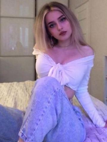 Елена